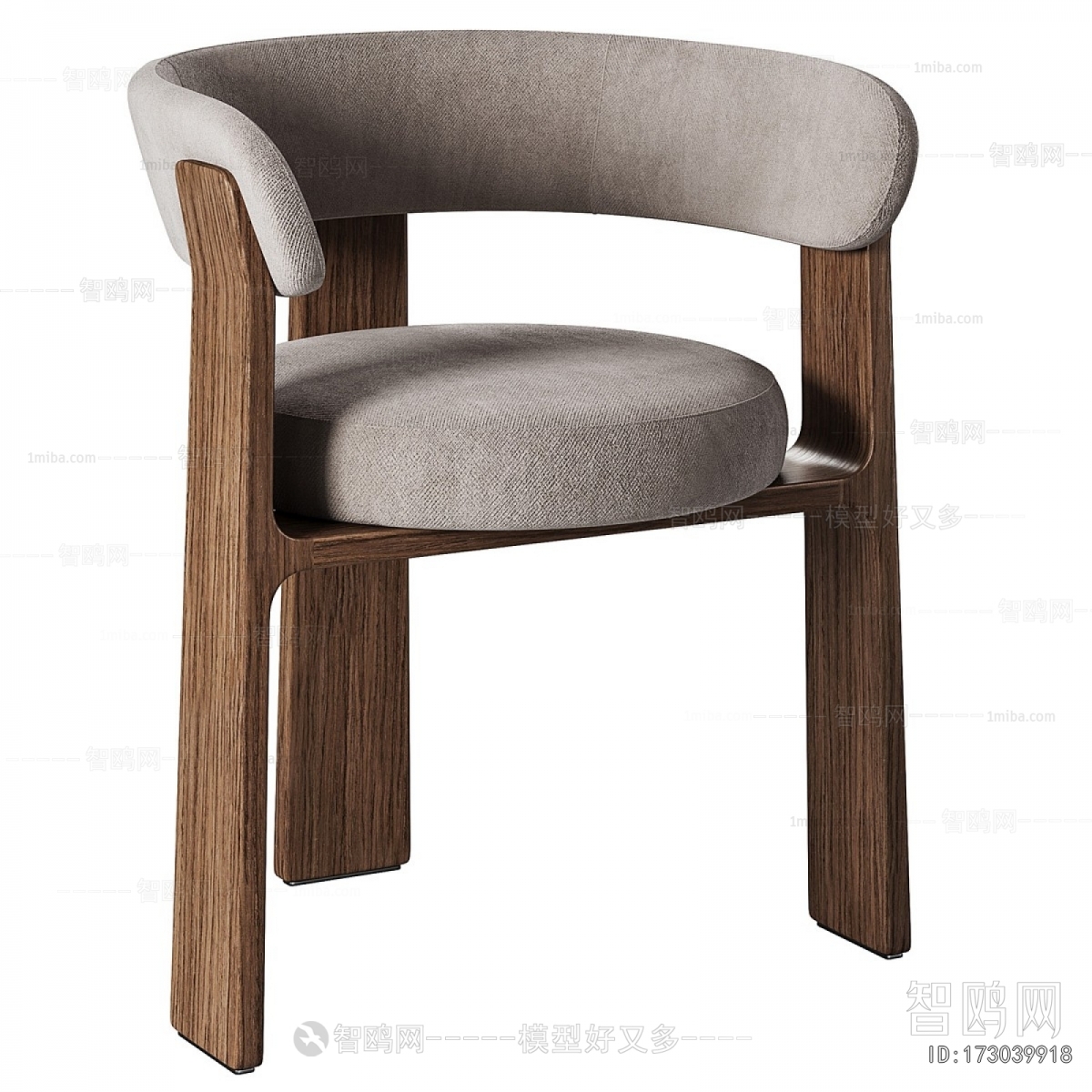 Modern Dining Chair