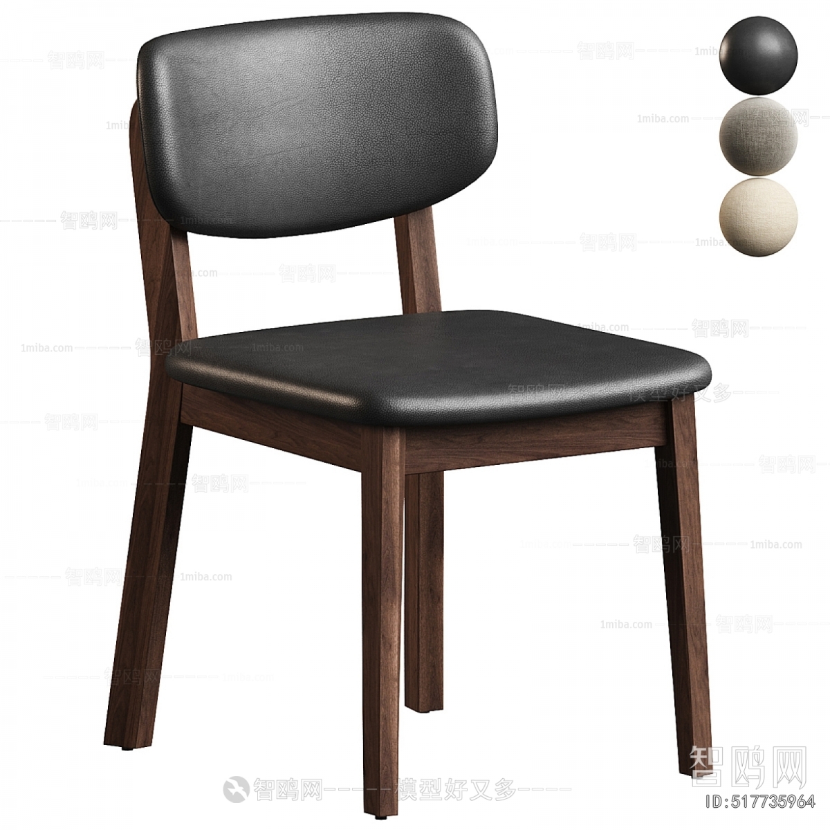 Modern Dining Chair