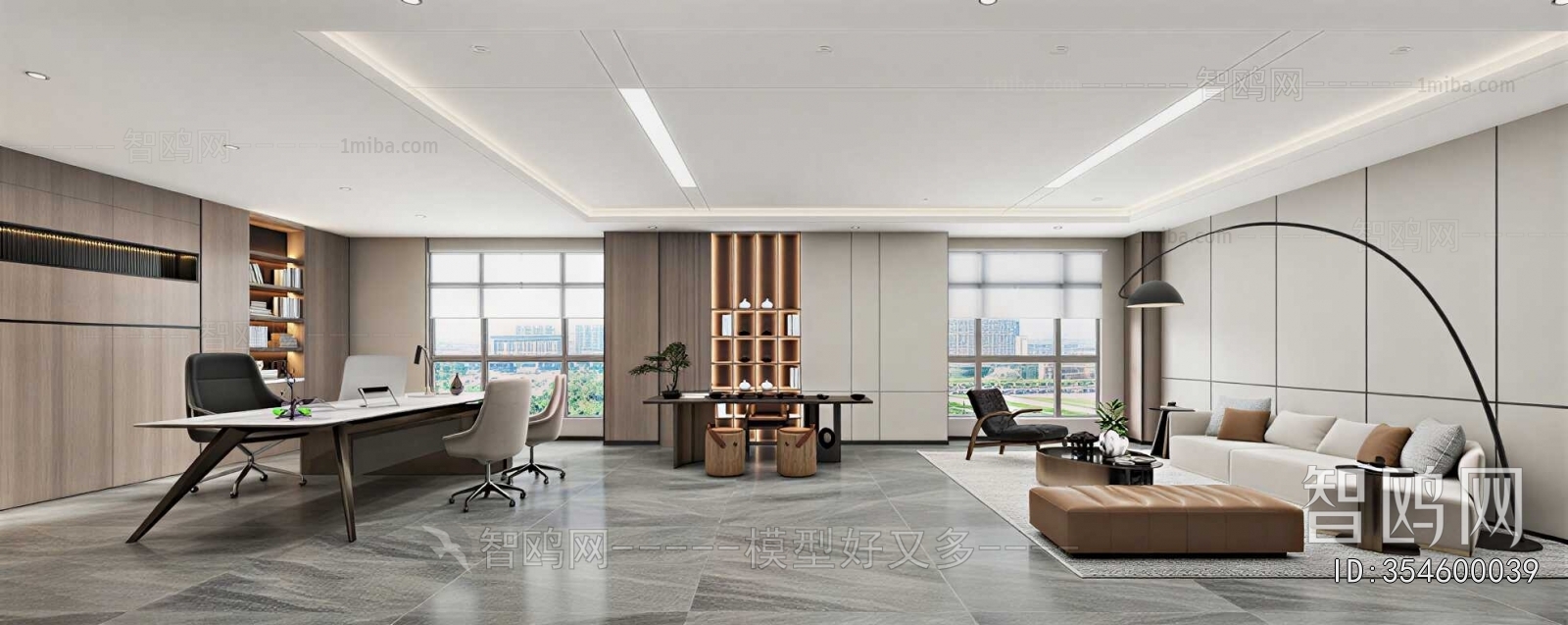 Modern Manager's Office