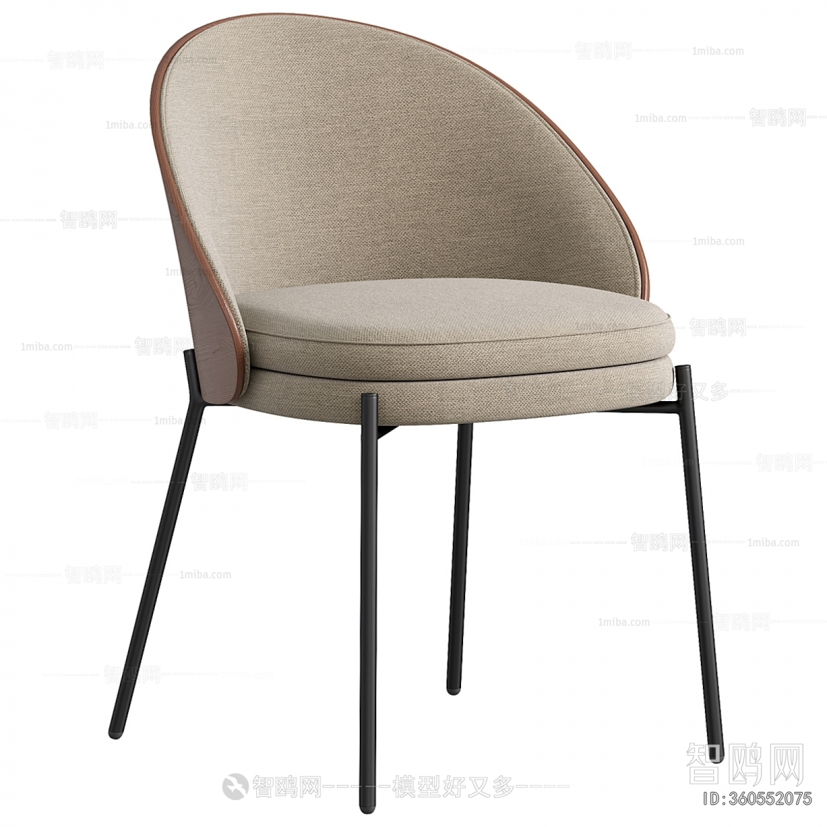 Modern Dining Chair