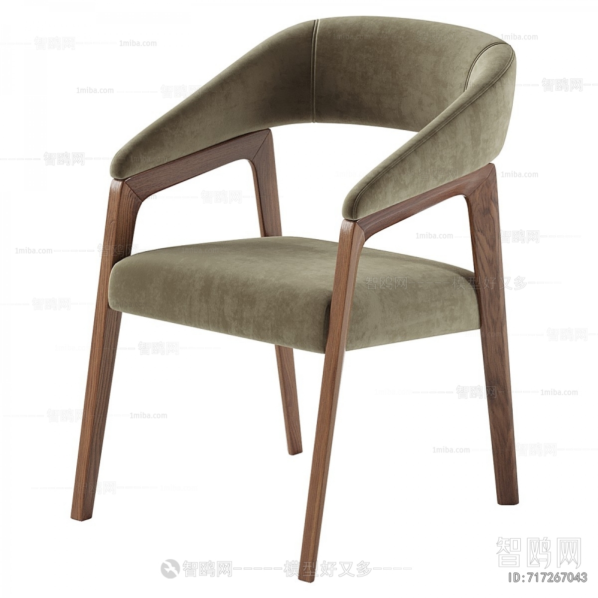 Modern Dining Chair