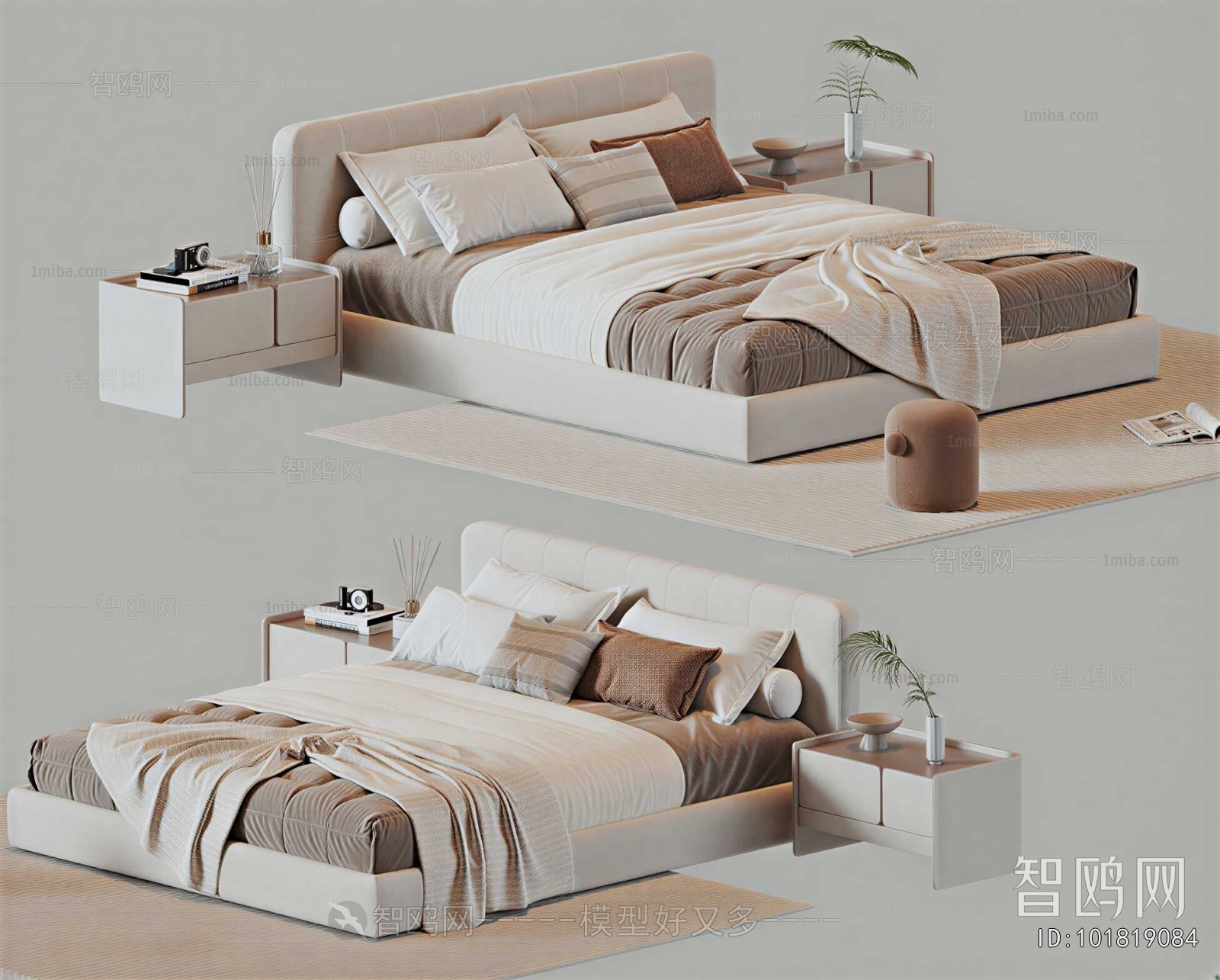 Modern Double Bed