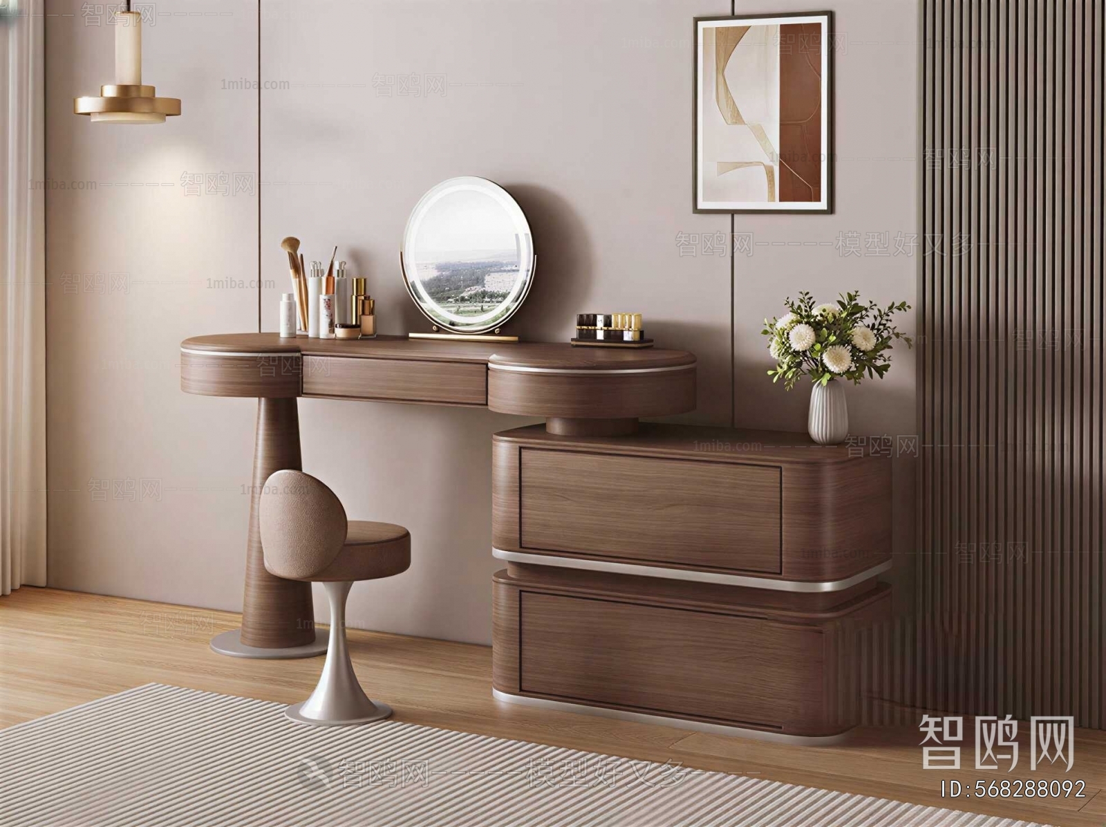 Modern Dresser