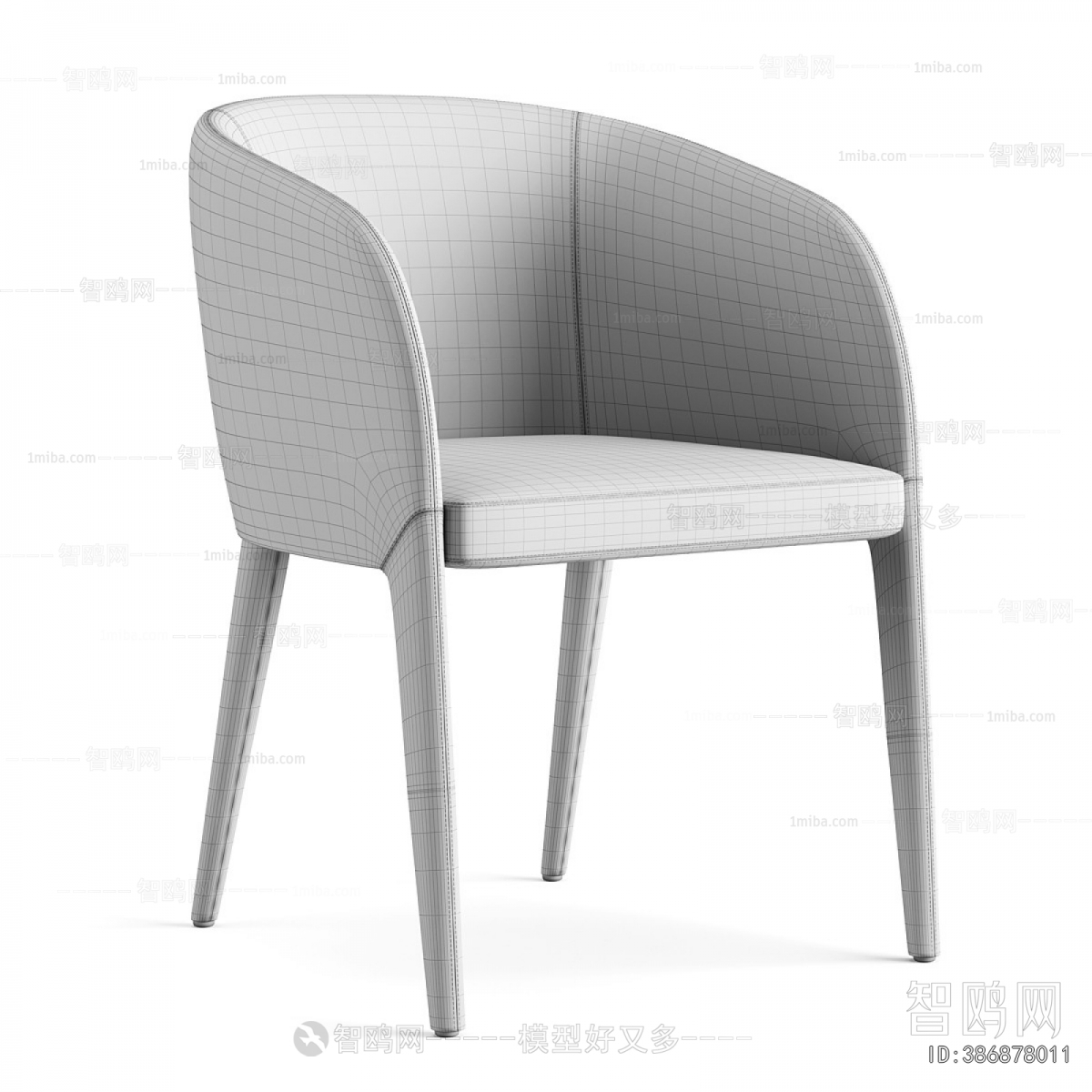 Modern Dining Chair