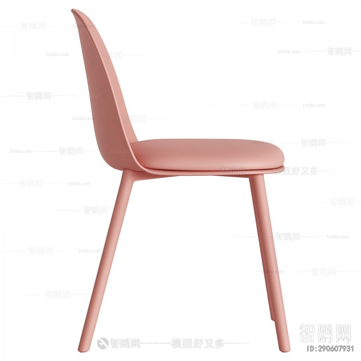 Modern Dining Chair
