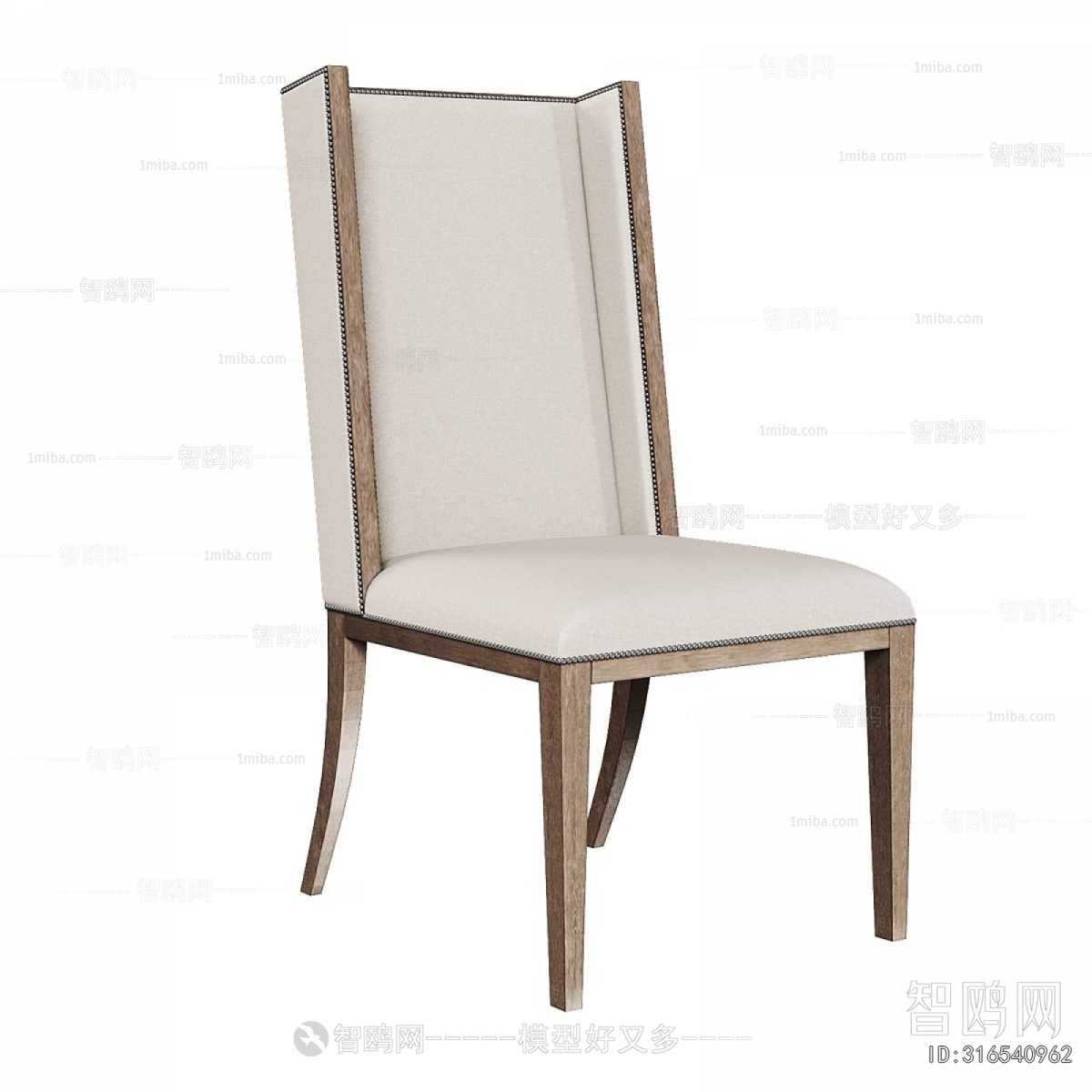 Modern Dining Chair