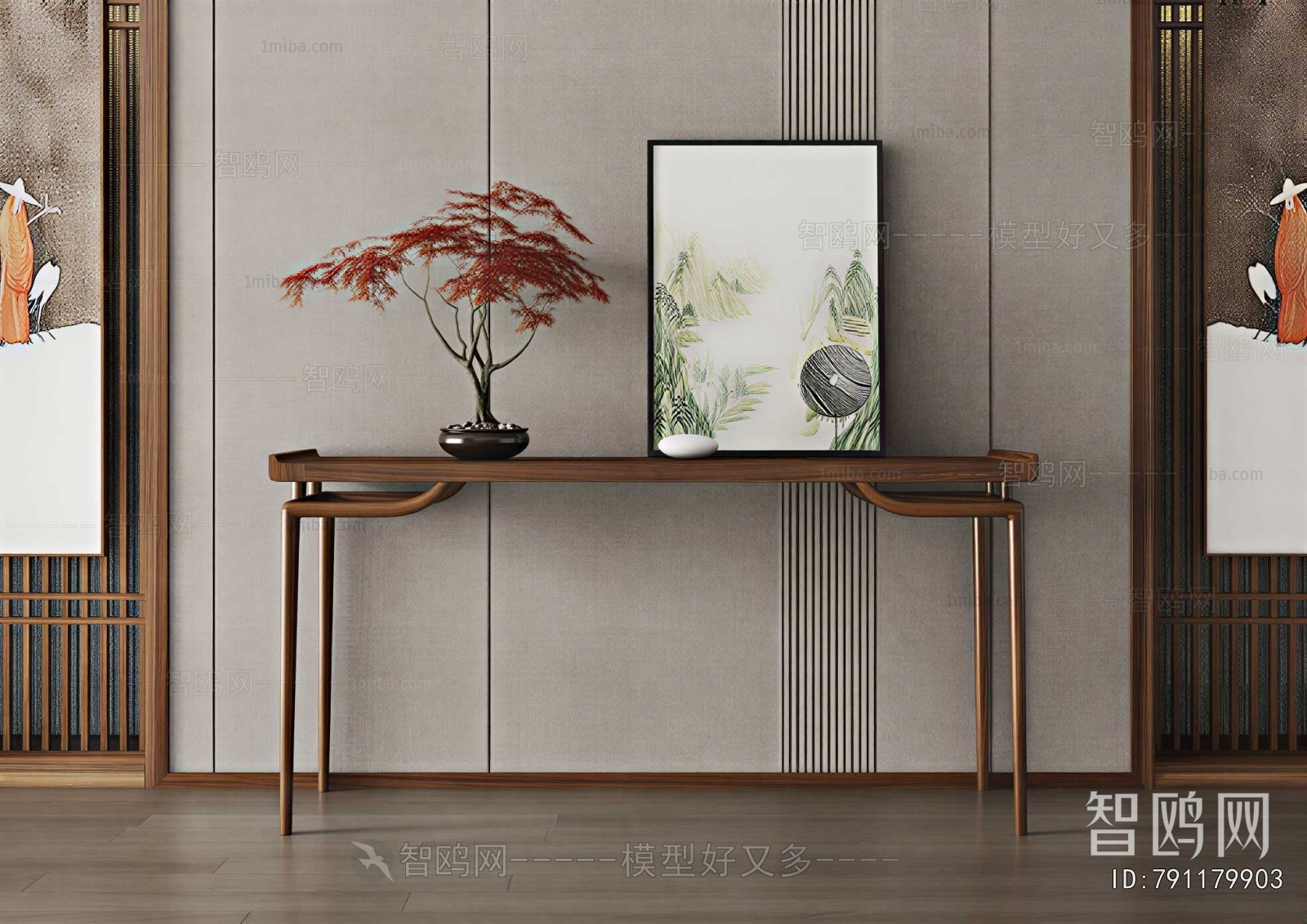 New Chinese Style Console