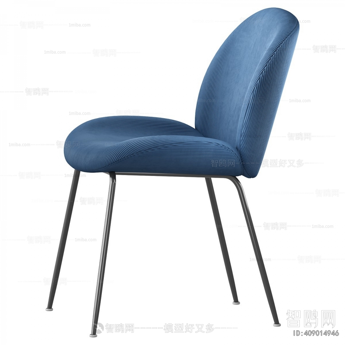 Modern Dining Chair