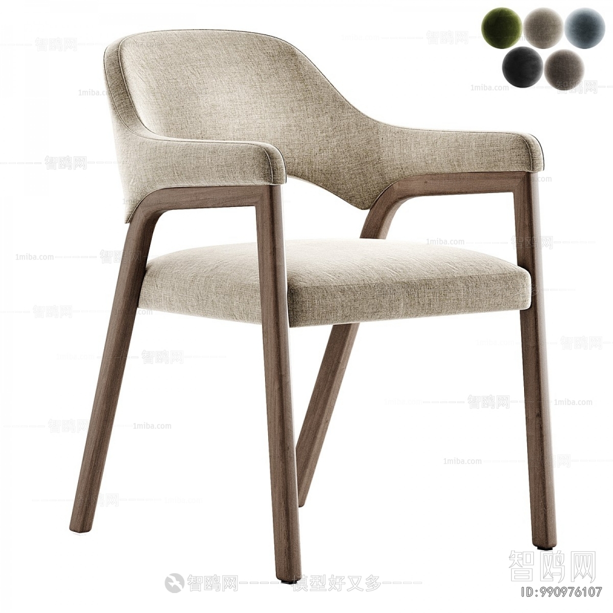 Modern Dining Chair