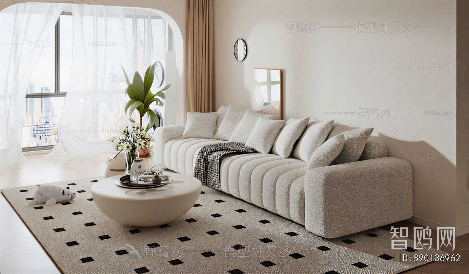 Modern Sofa Combination