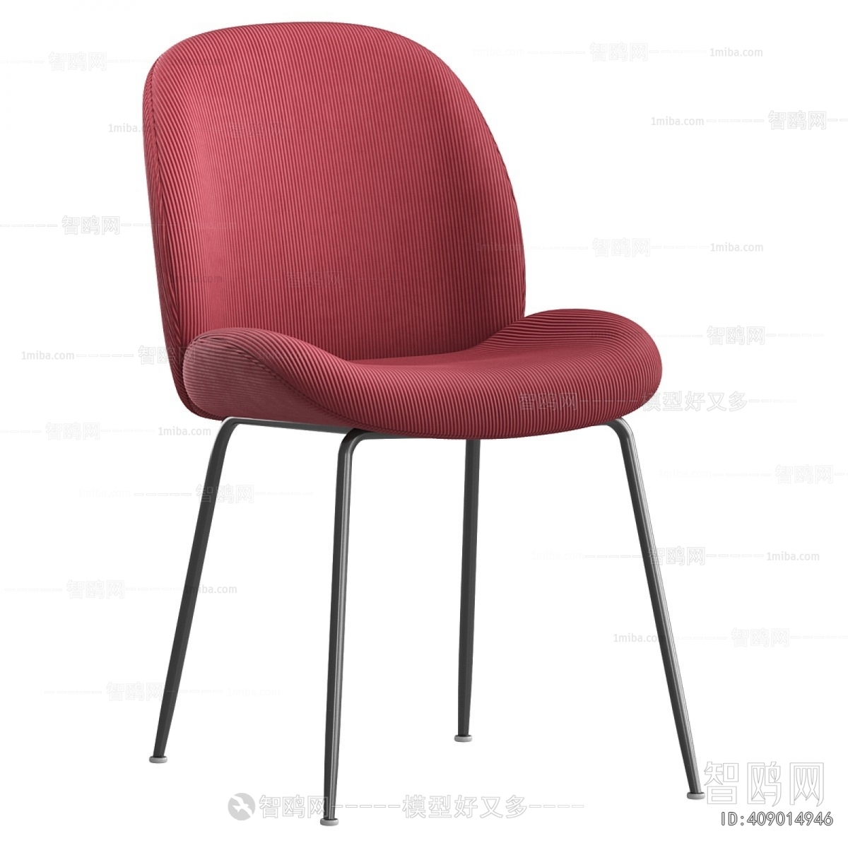 Modern Dining Chair