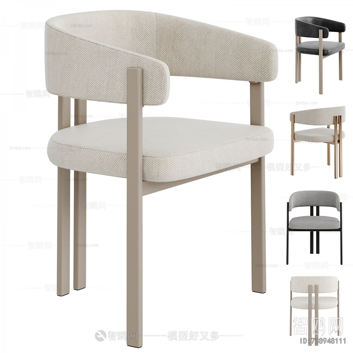 Modern Dining Chair