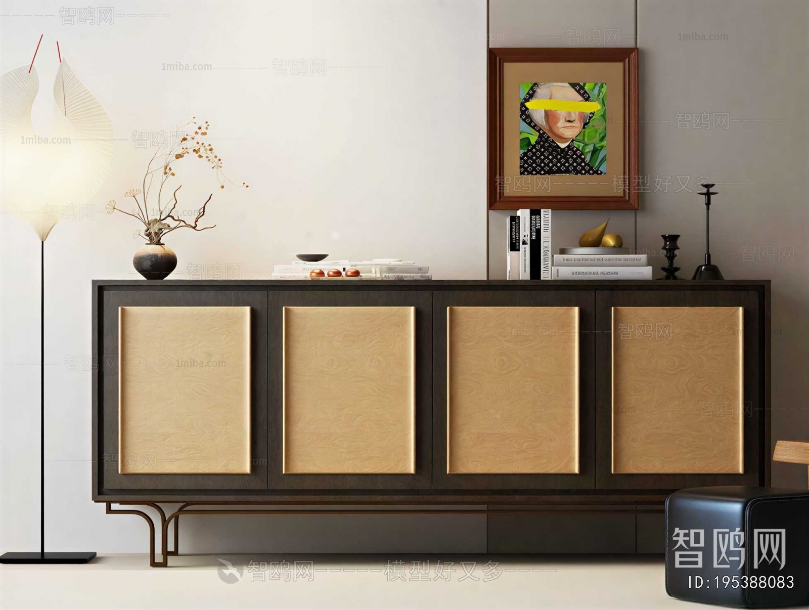 Modern Entrance Cabinet