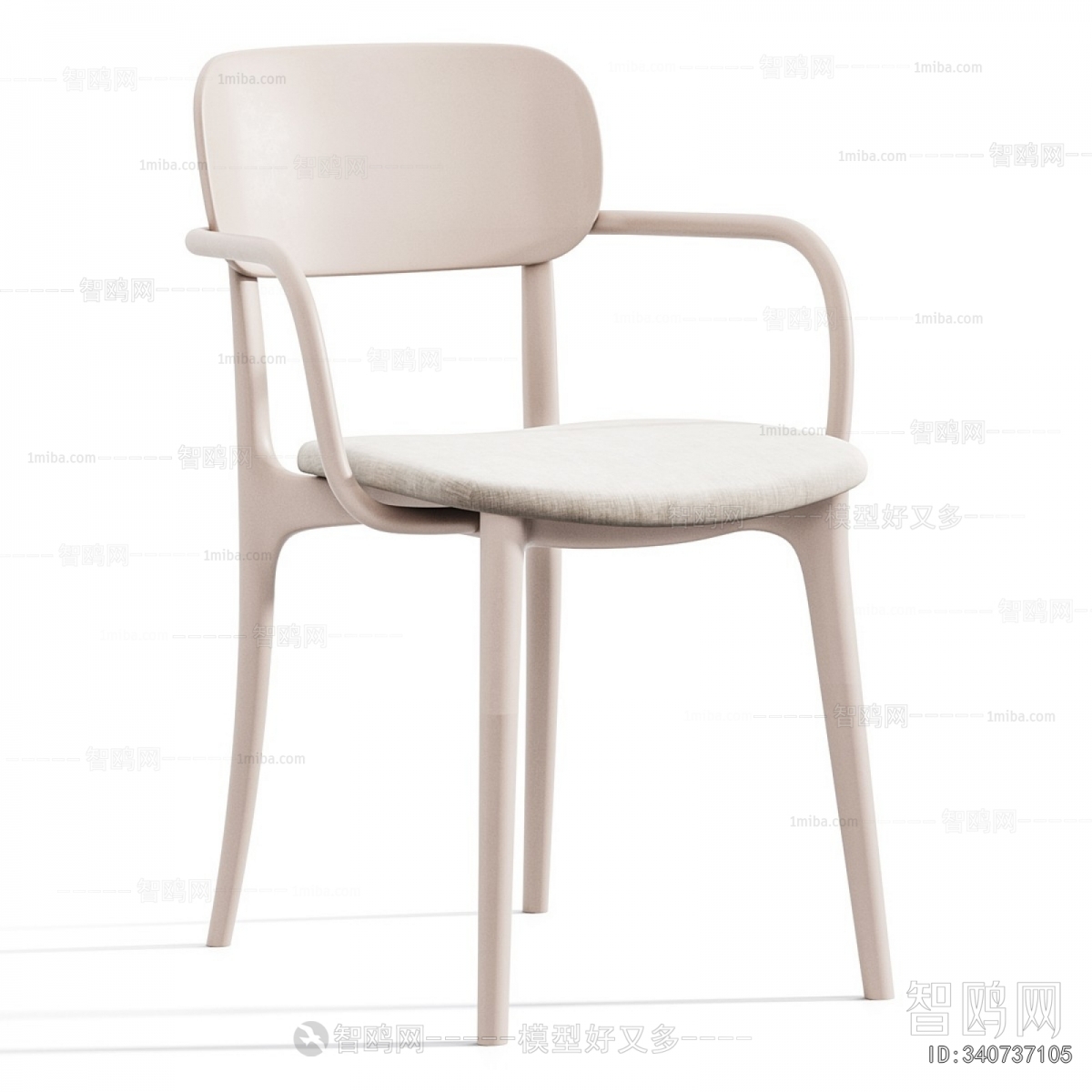 Modern Dining Chair
