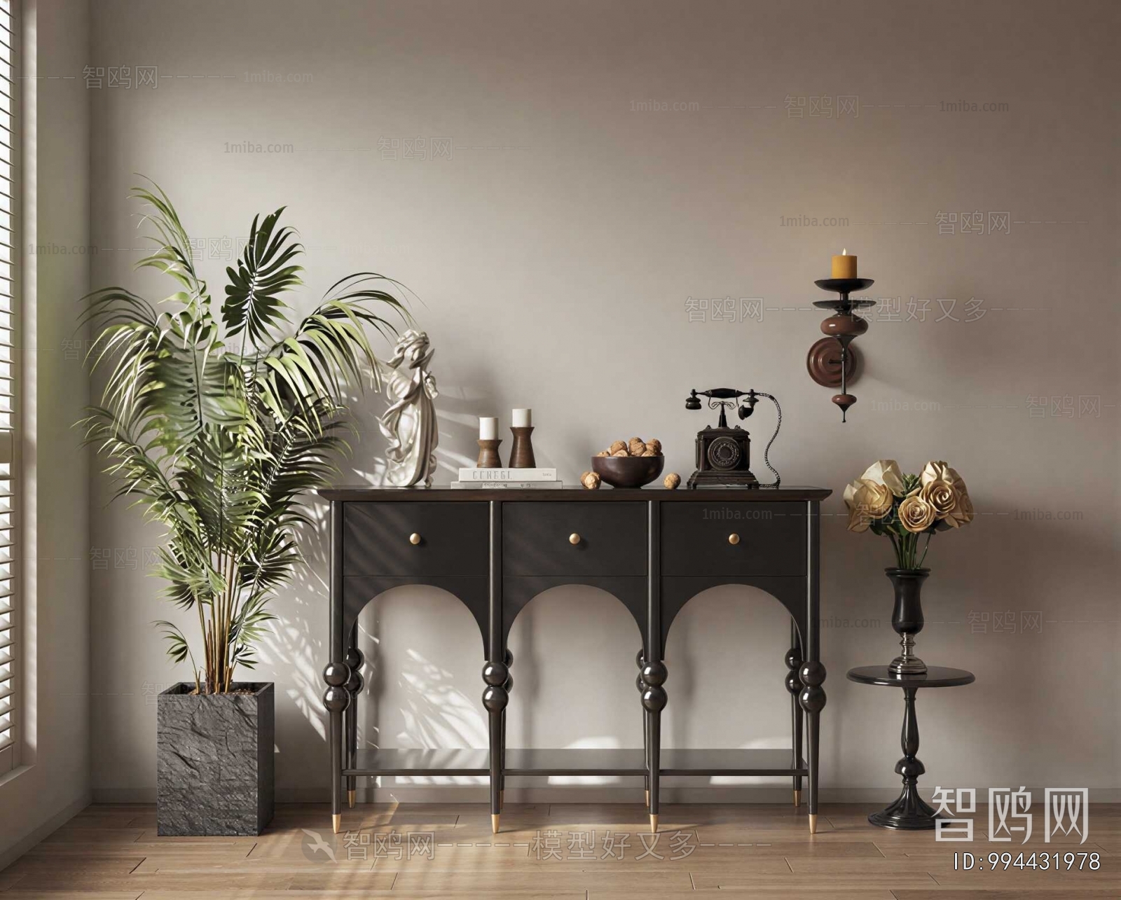 French Style Console