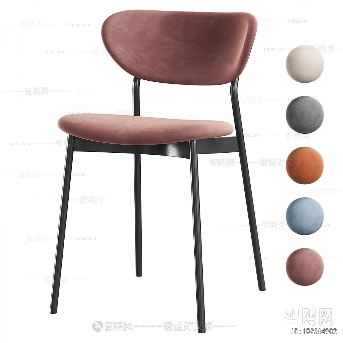 Modern Dining Chair
