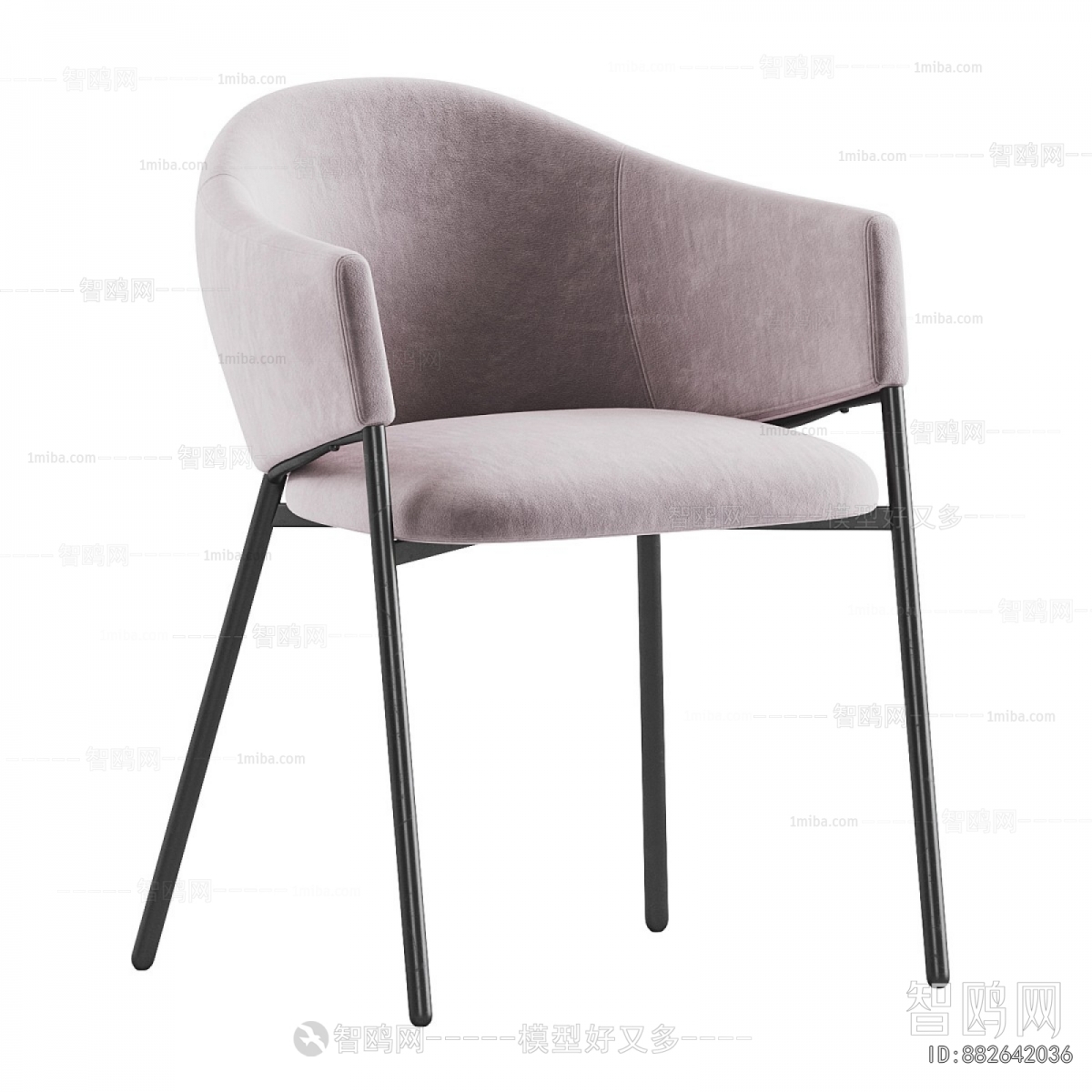 Modern Dining Chair