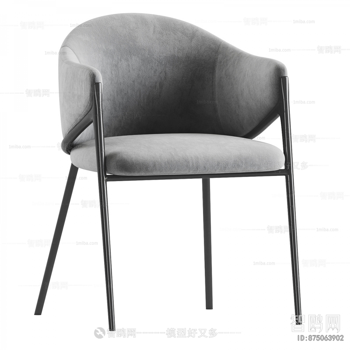 Modern Dining Chair