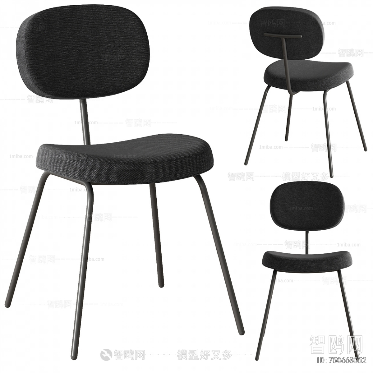 Modern Dining Chair