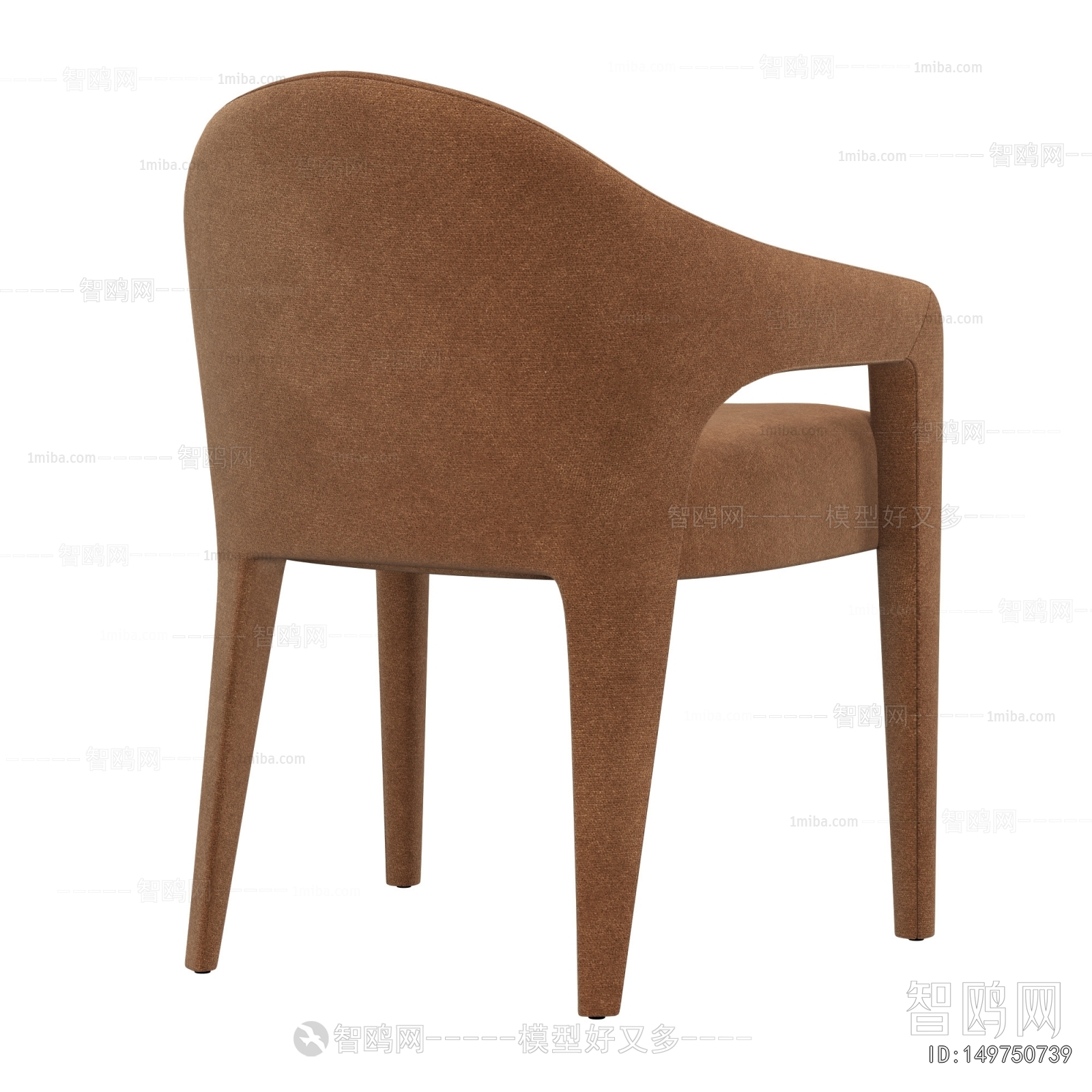 Modern Dining Chair