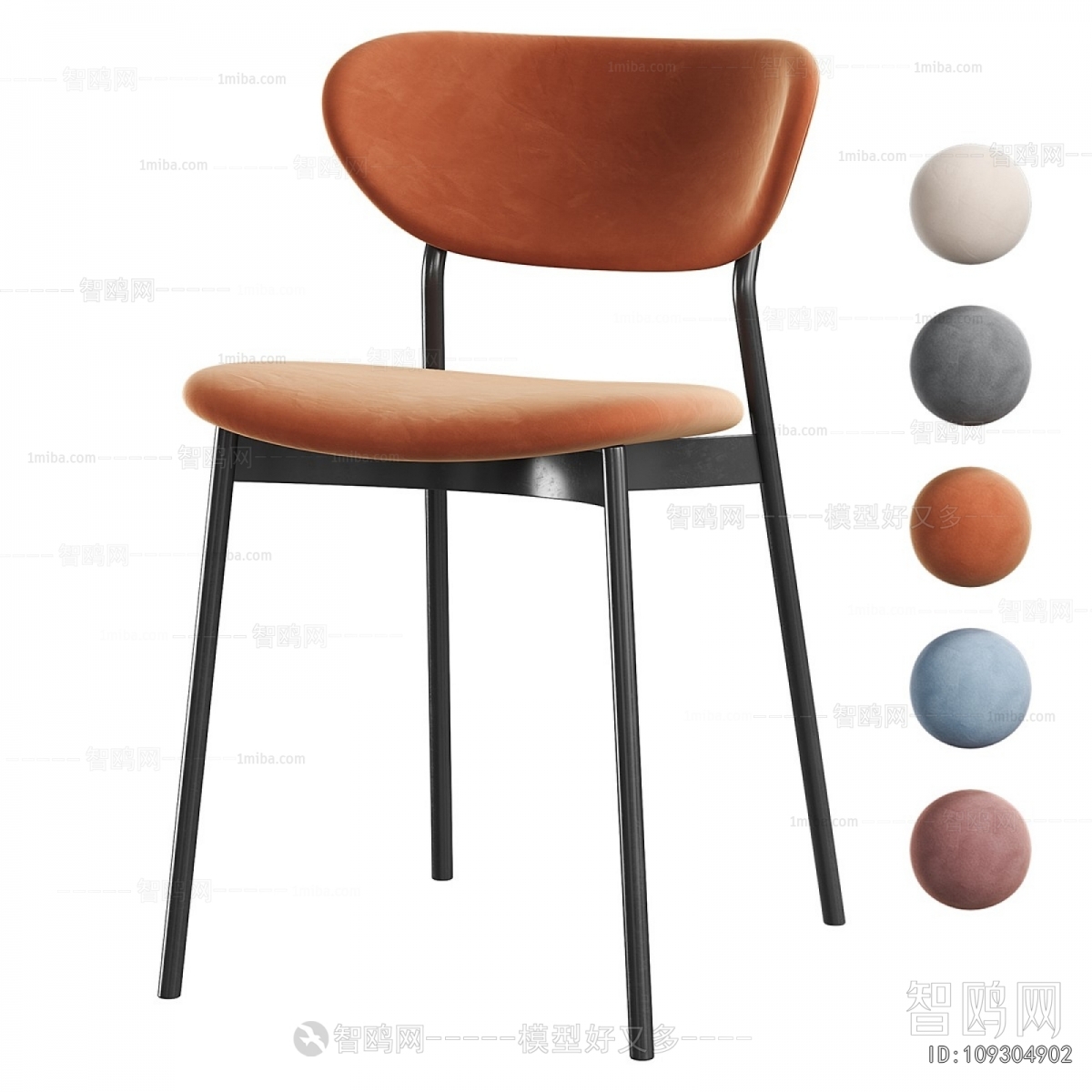 Modern Dining Chair