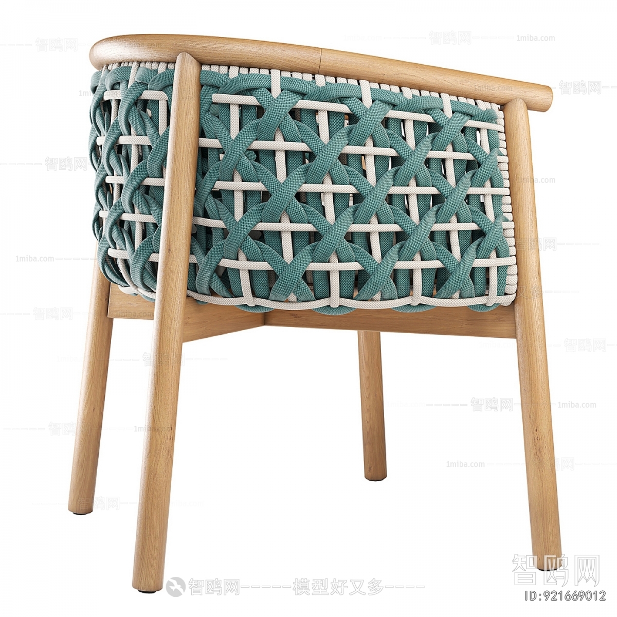 Modern Dining Chair