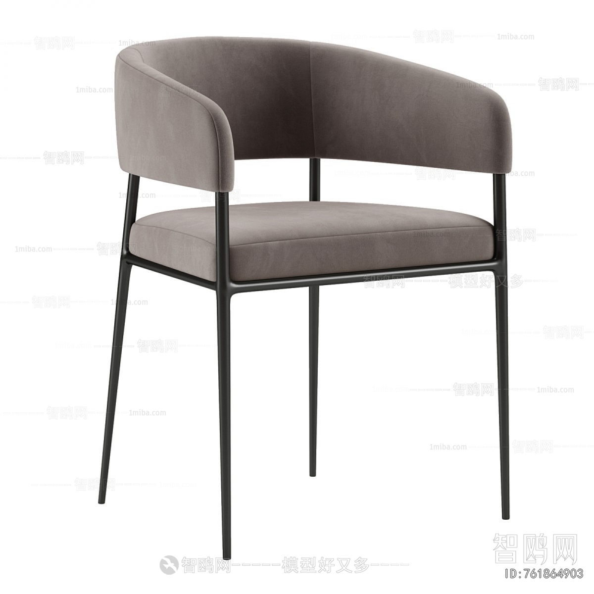 Modern Dining Chair