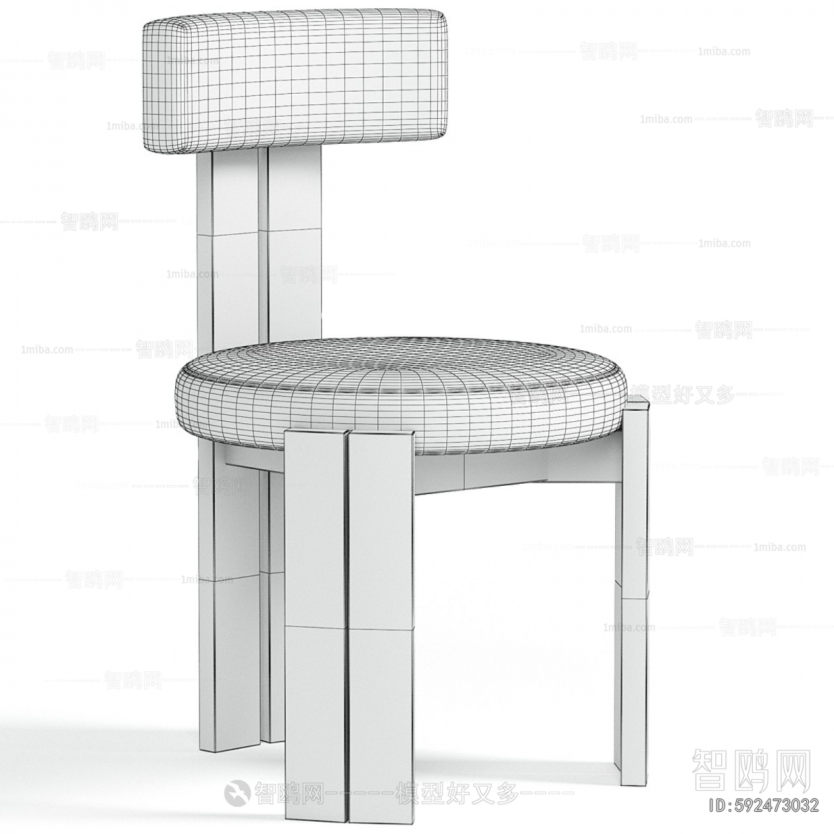 Modern Dining Chair