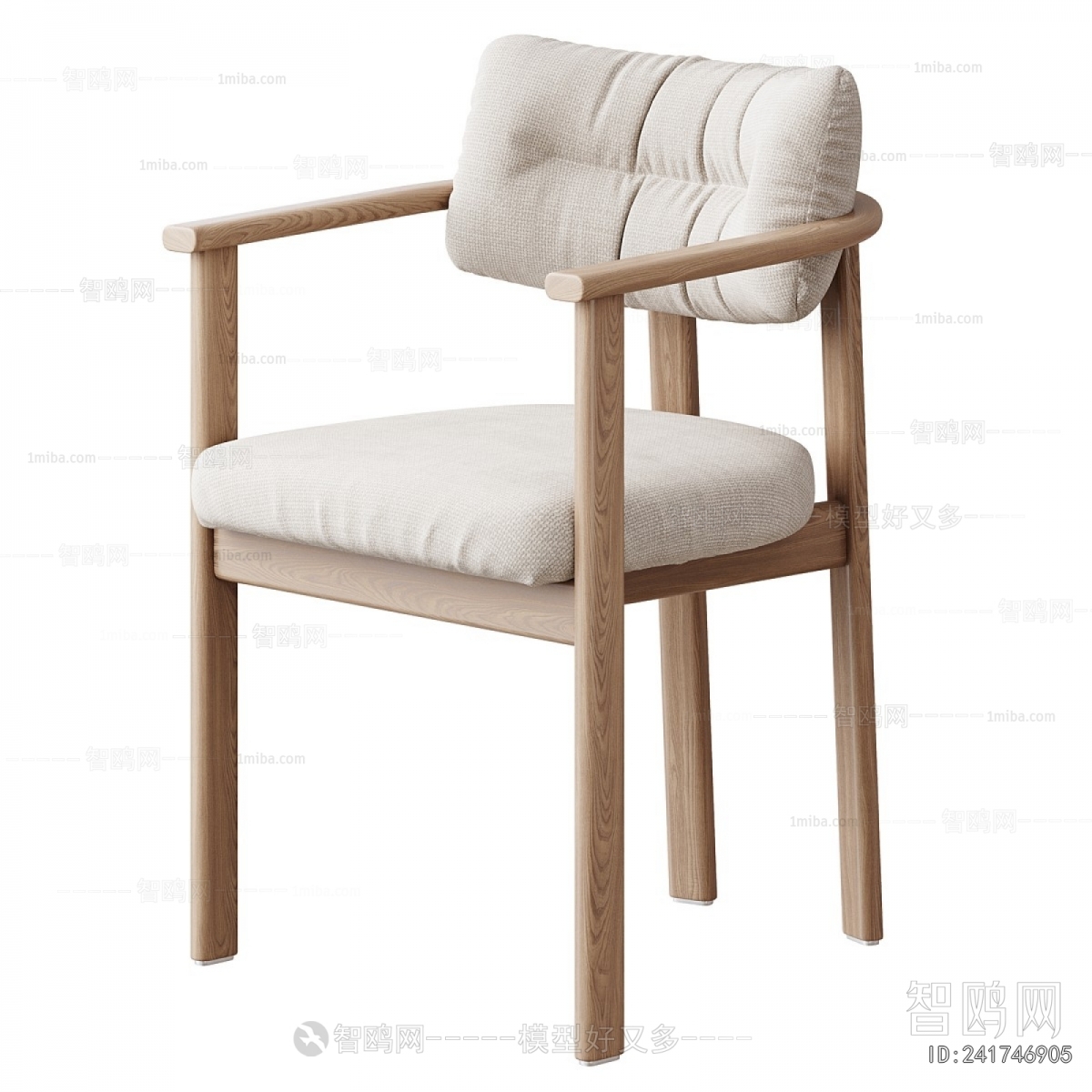 Modern Dining Chair
