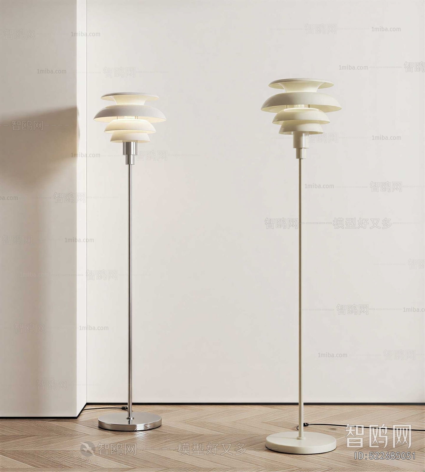 Modern Floor Lamp