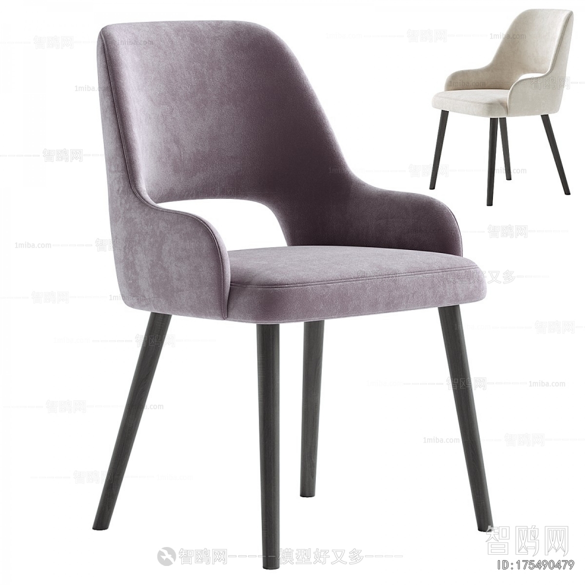 Modern Dining Chair