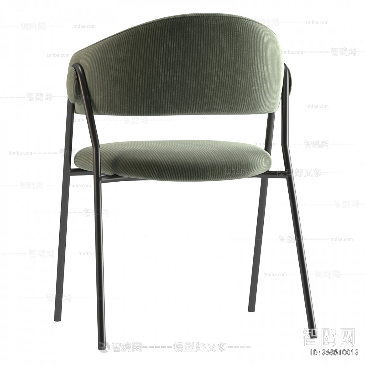 Modern Dining Chair