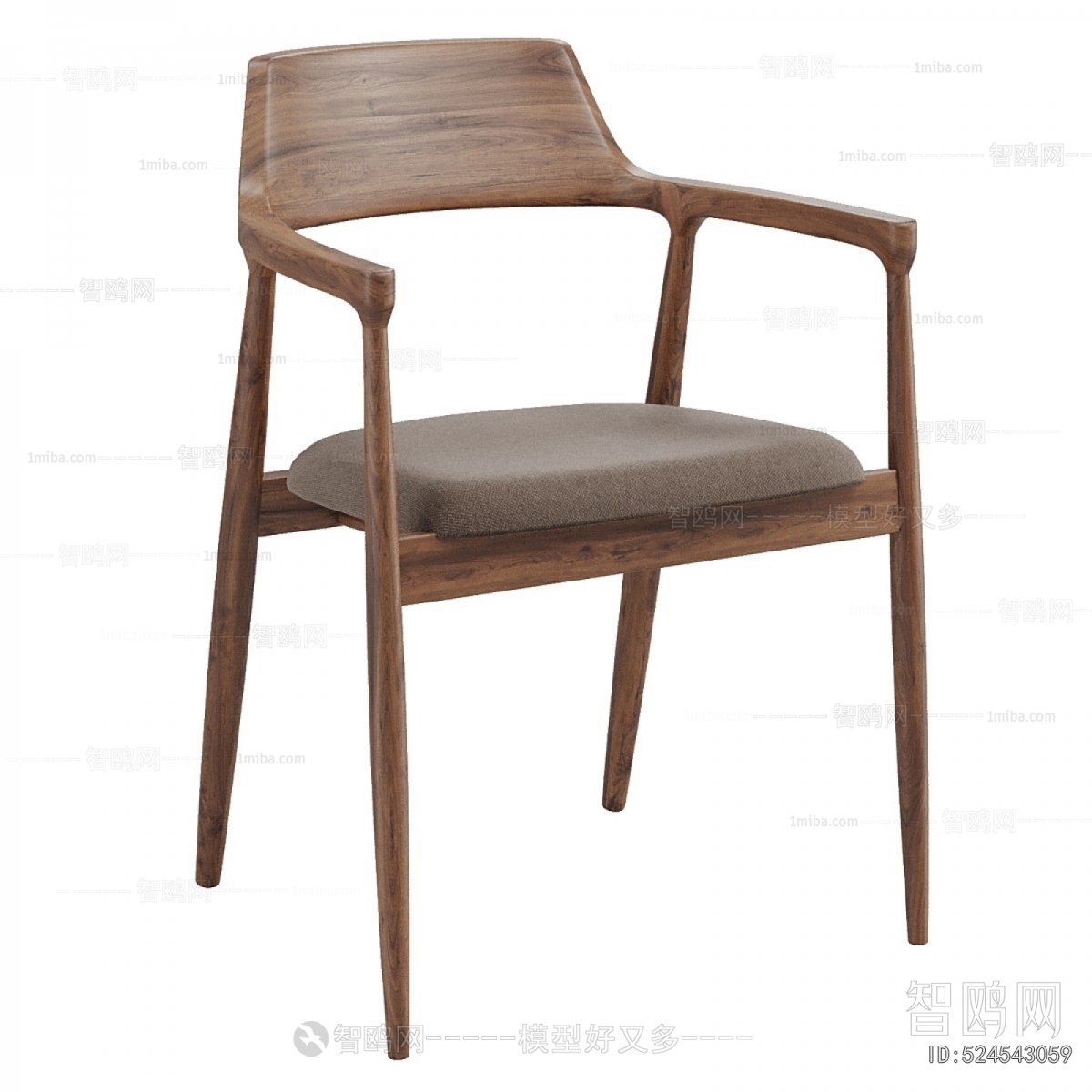 Modern Dining Chair