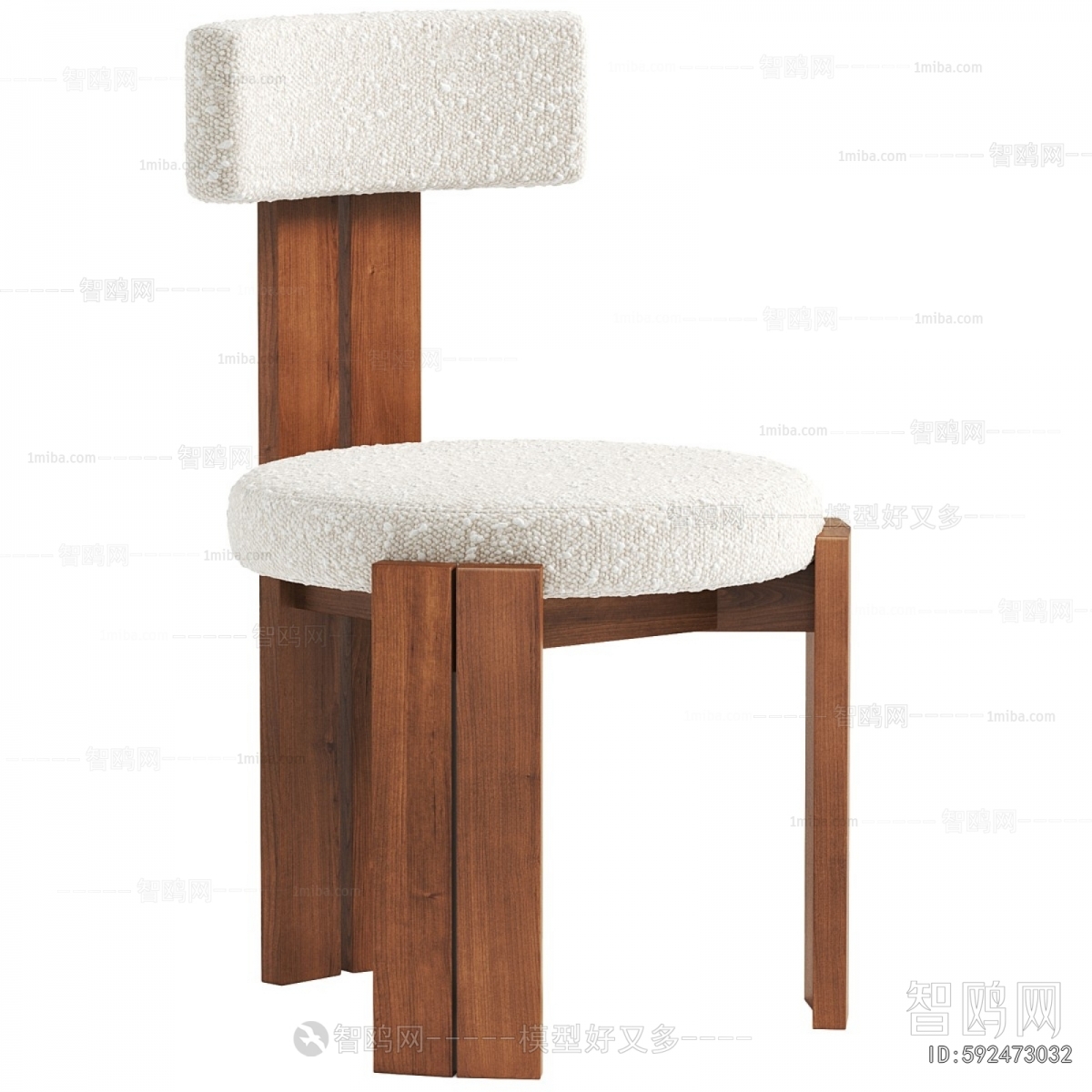 Modern Dining Chair