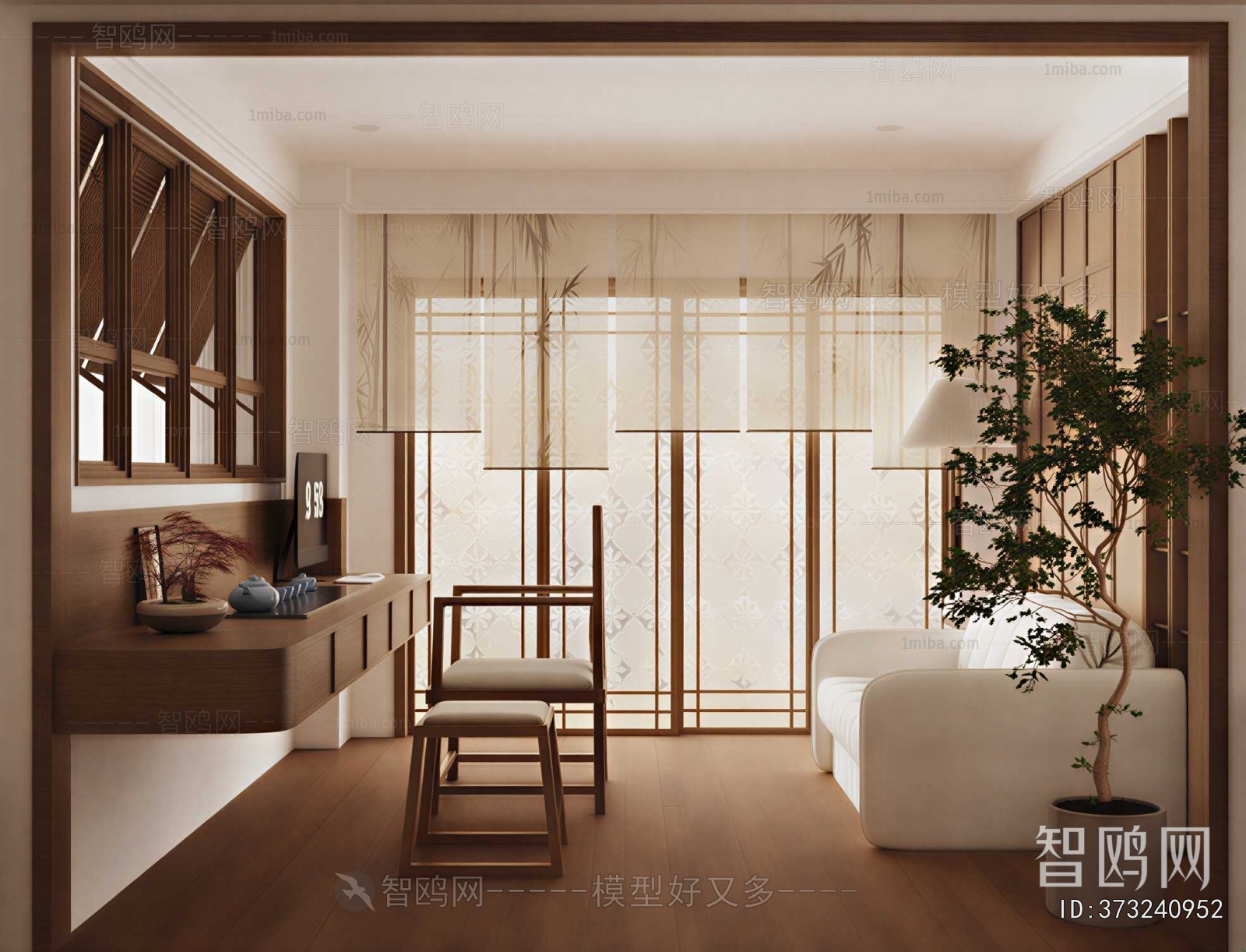 New Chinese Style Study Space