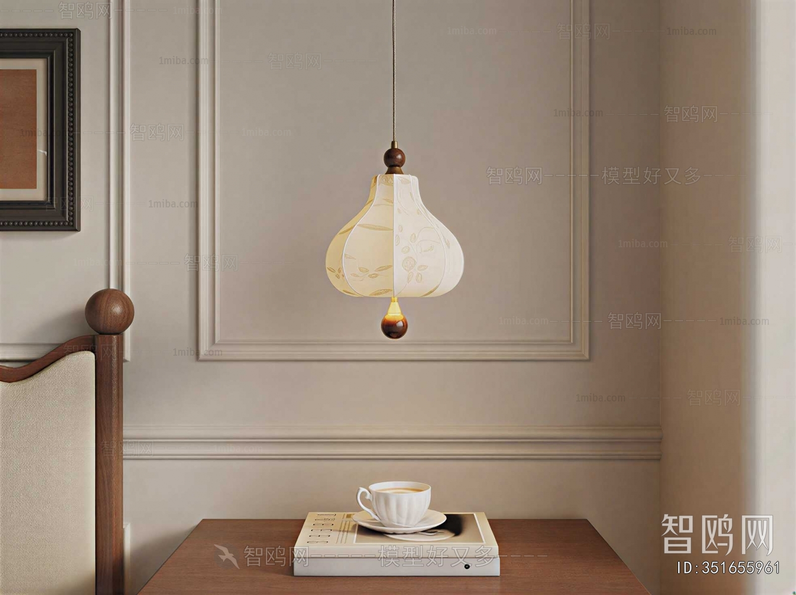 French Style Droplight