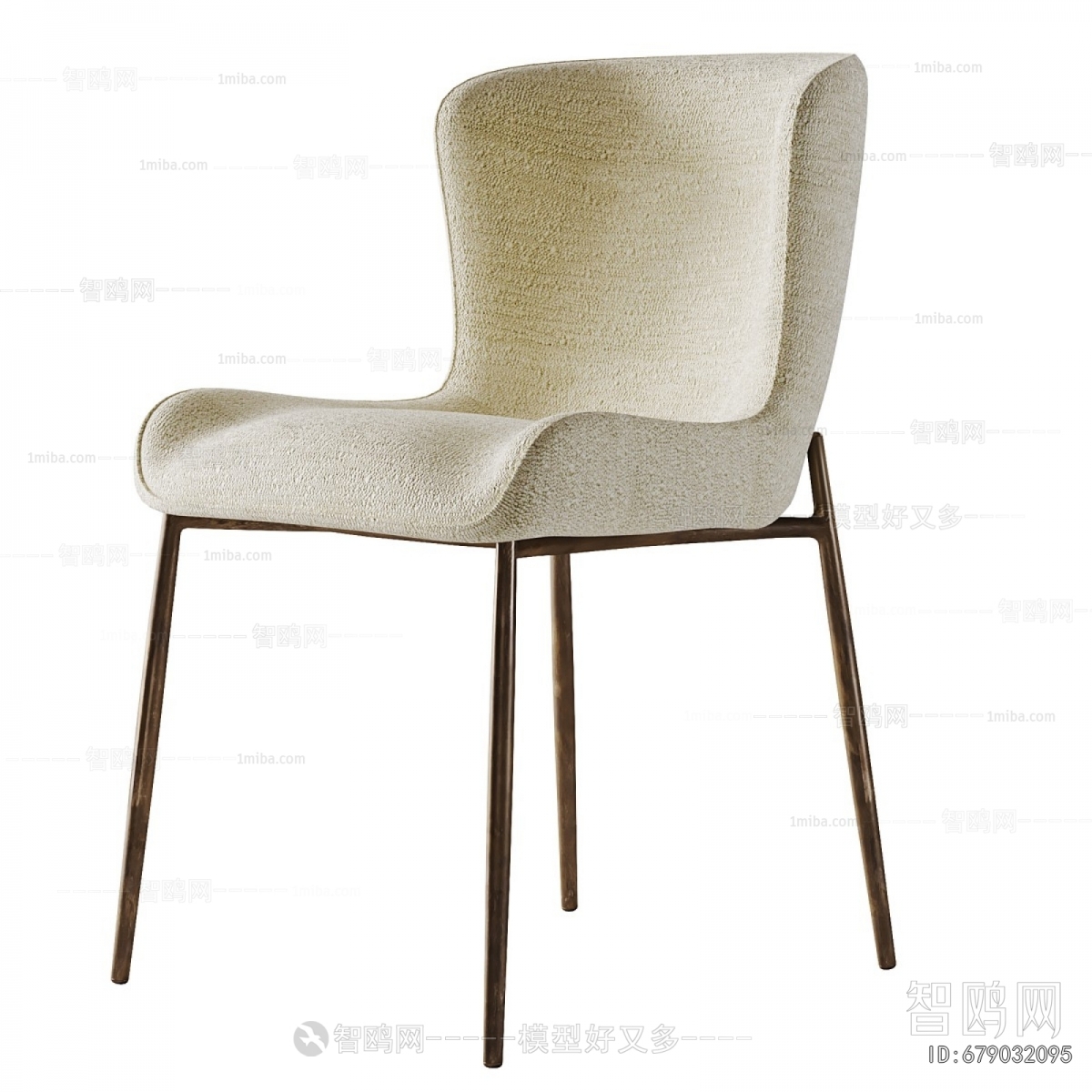 Modern Dining Chair