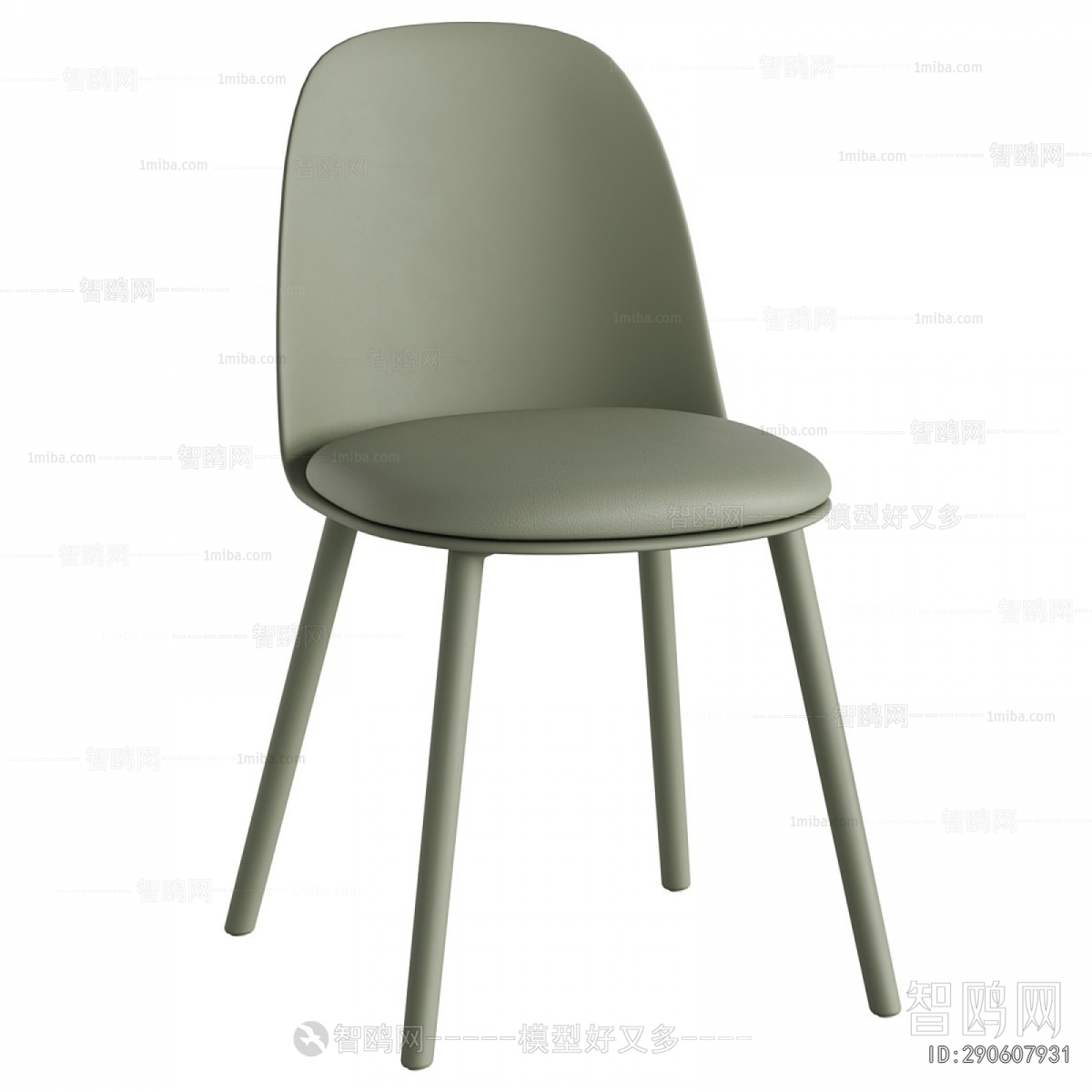 Modern Dining Chair