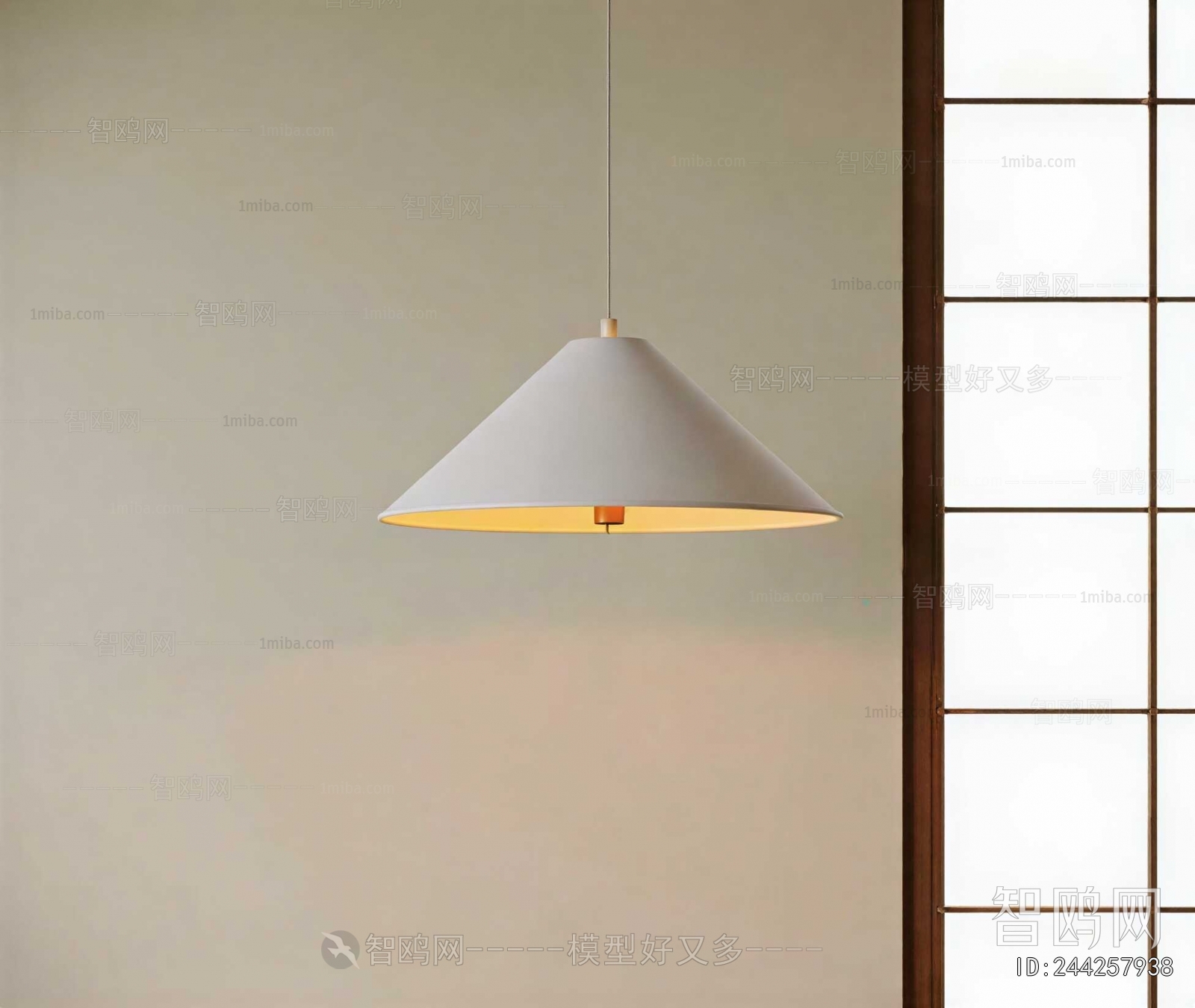 Modern Droplight