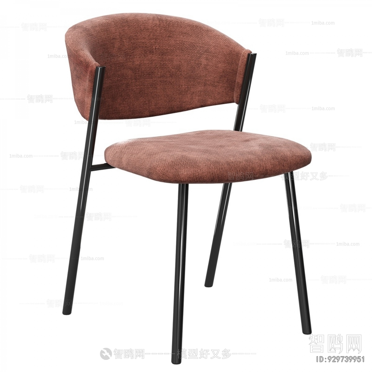 Modern Dining Chair