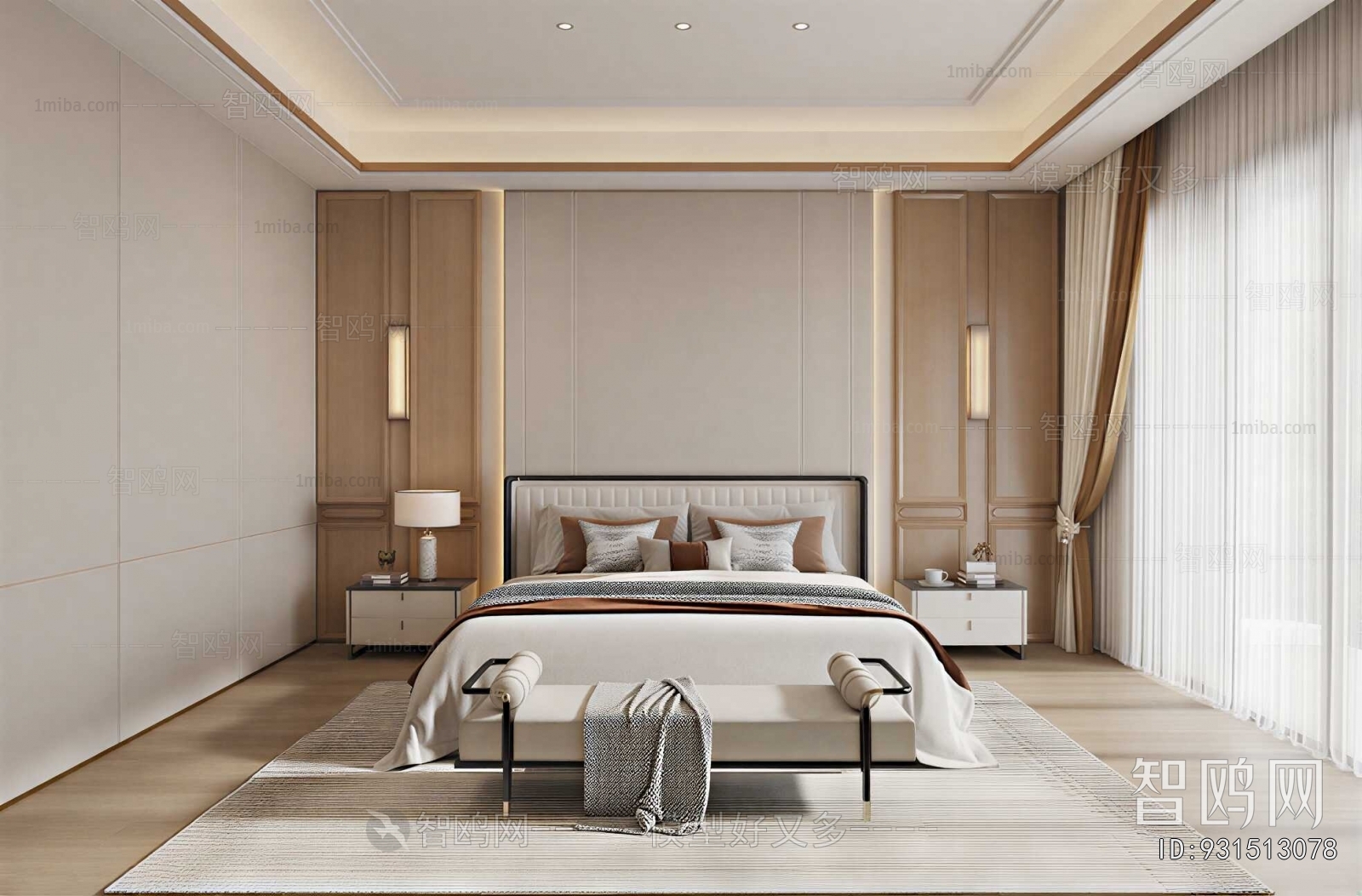 Modern Bedroom