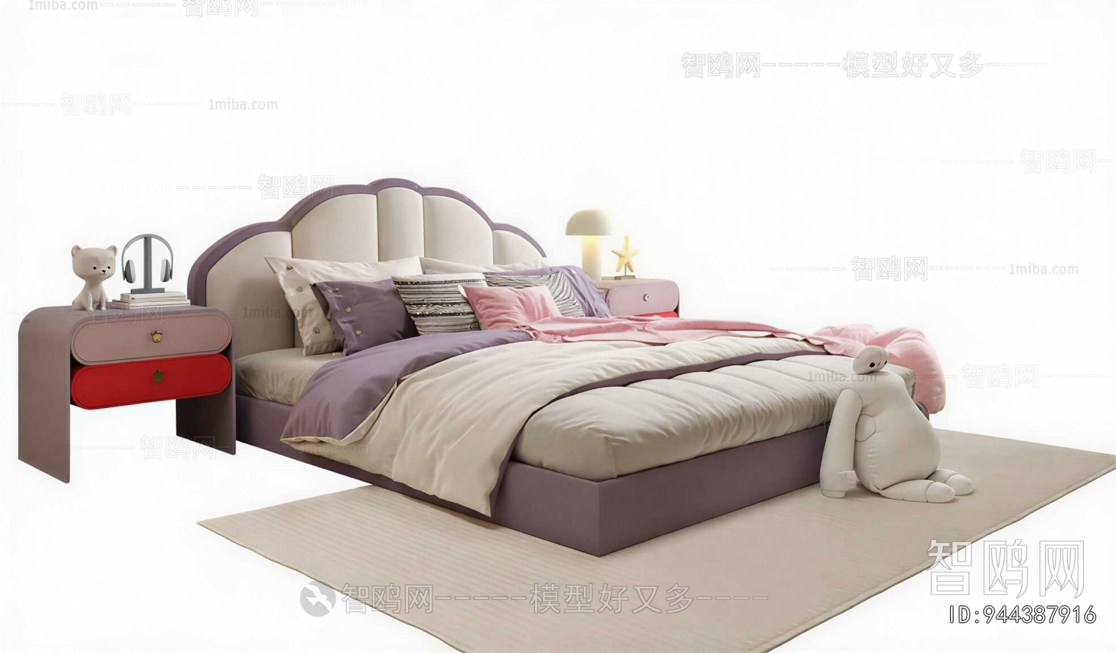 Modern Child's Bed