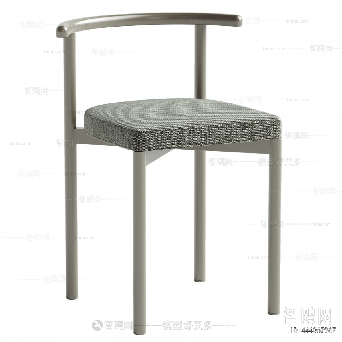 Modern Dining Chair
