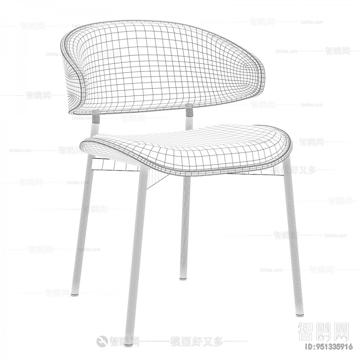 Modern Dining Chair