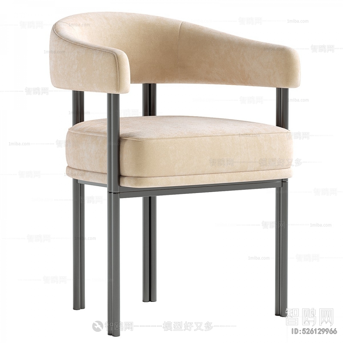 Modern Dining Chair