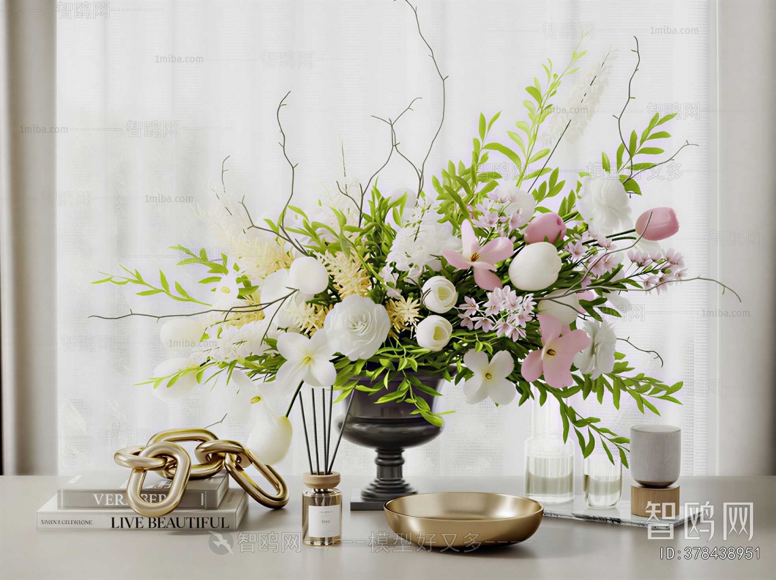 Modern Flower Arrangement