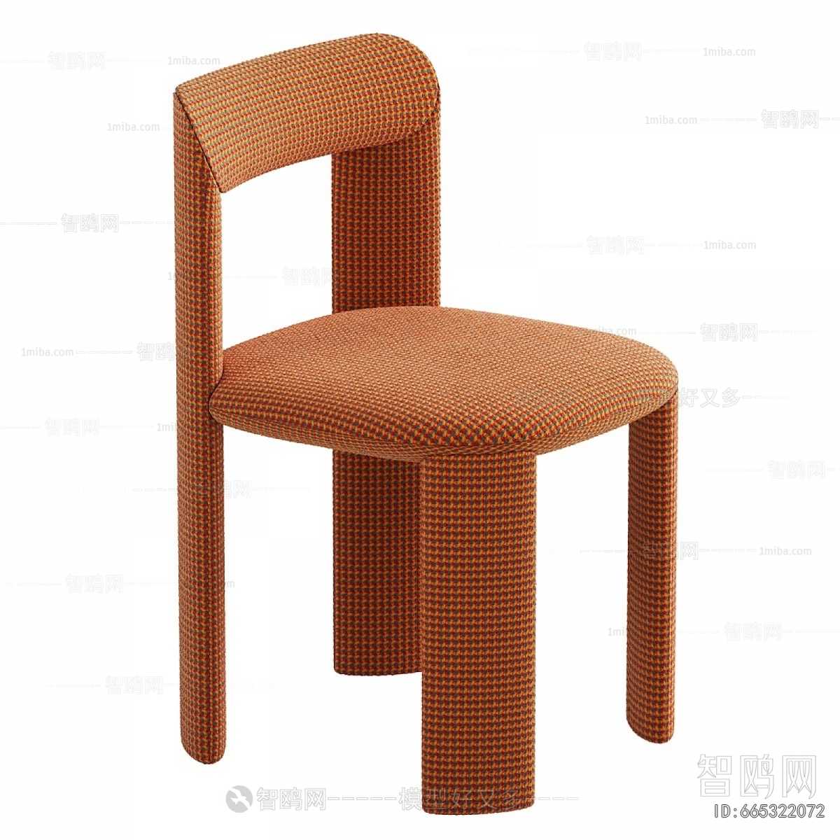 Modern Dining Chair