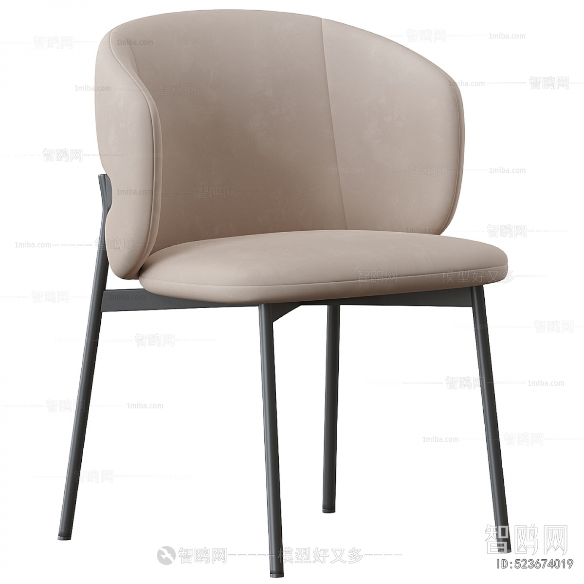 Modern Dining Chair
