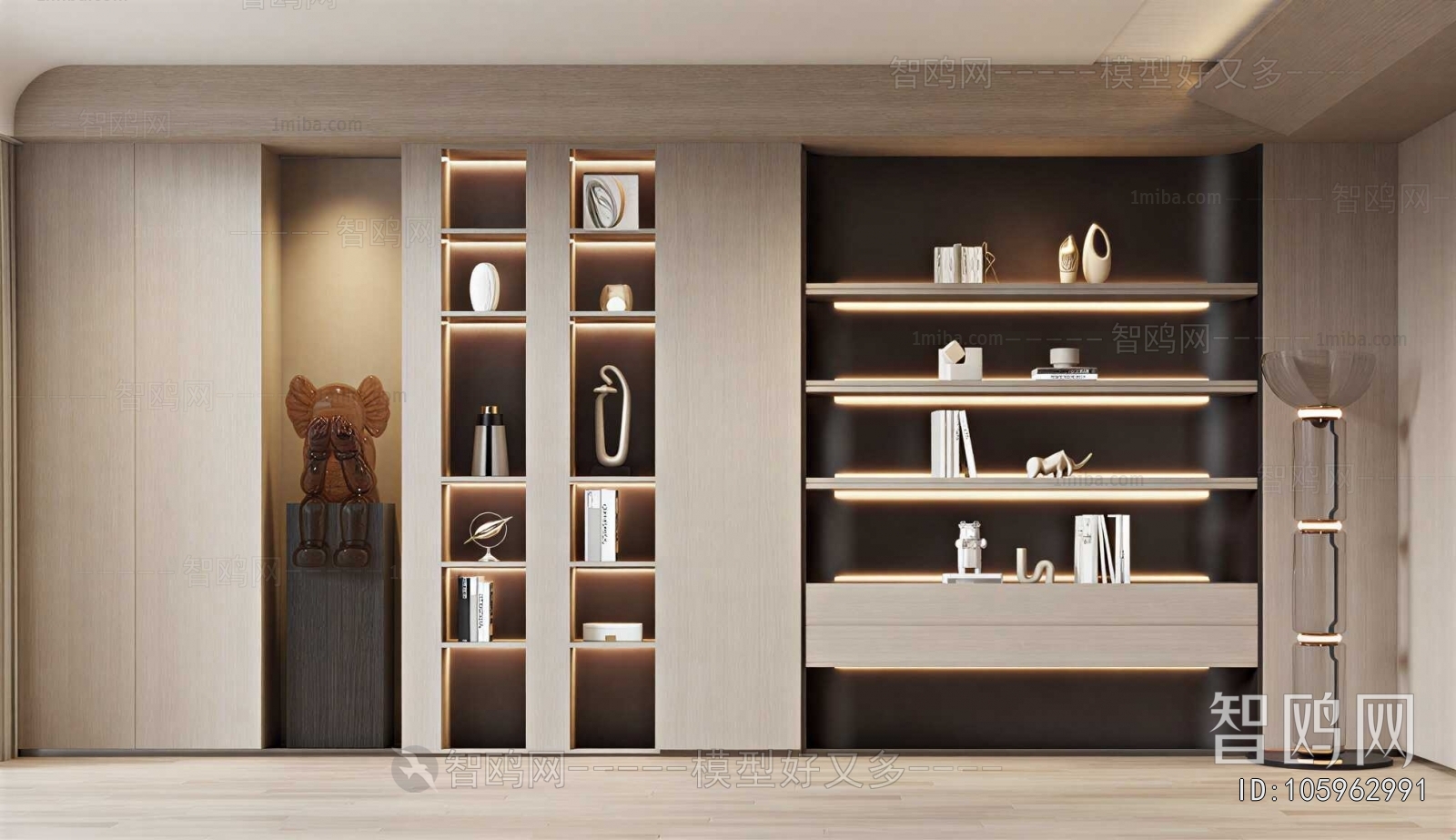 Modern Decorative Cabinet