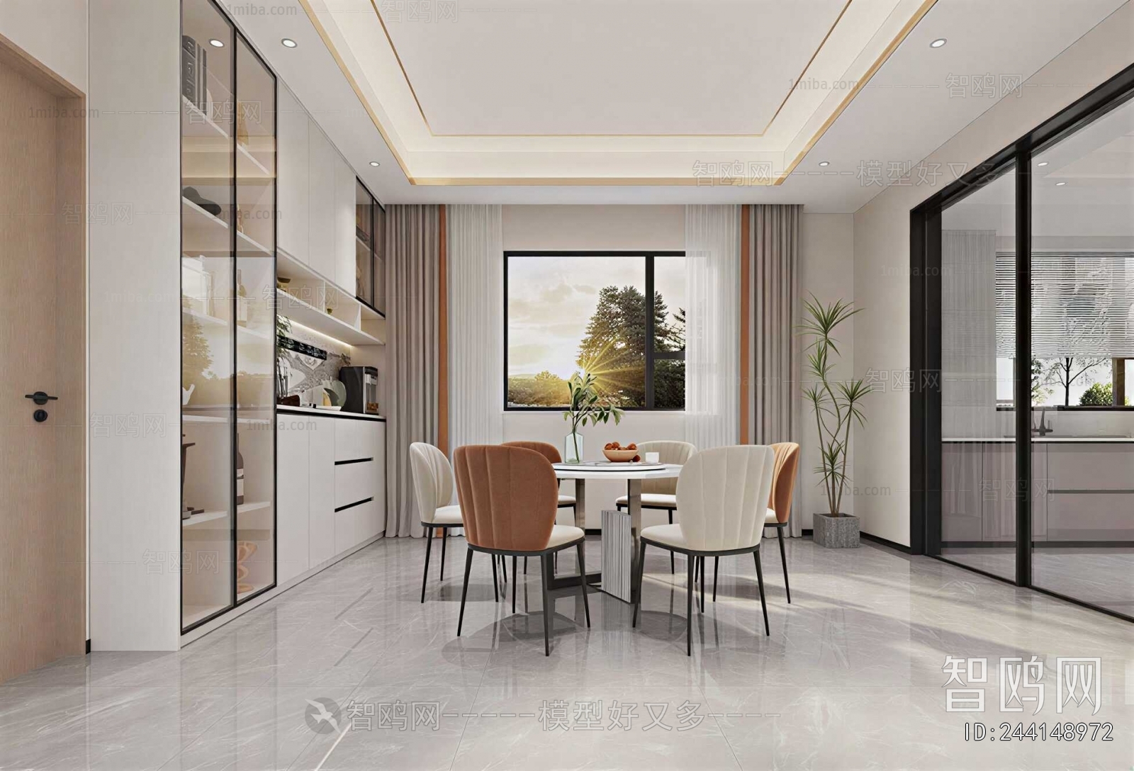 Modern Dining Room